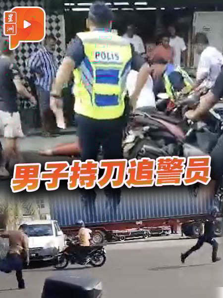 百格｜男子持刀追警员 起因是用餐后拒付款？