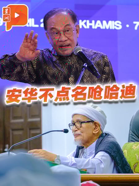 百格｜呛哈迪“没理由涨价论” 安华：保险、运输都增加了