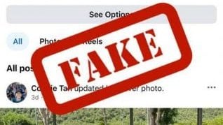 陈汇萍遭冒名开脸书 公众受促提高警惕